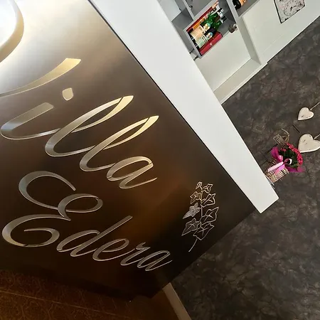 ホテル Edera